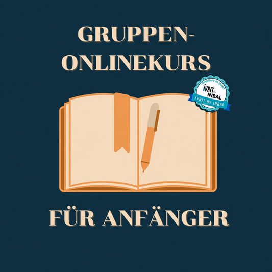 Gruppen-Onlinekurs für Anfänger
